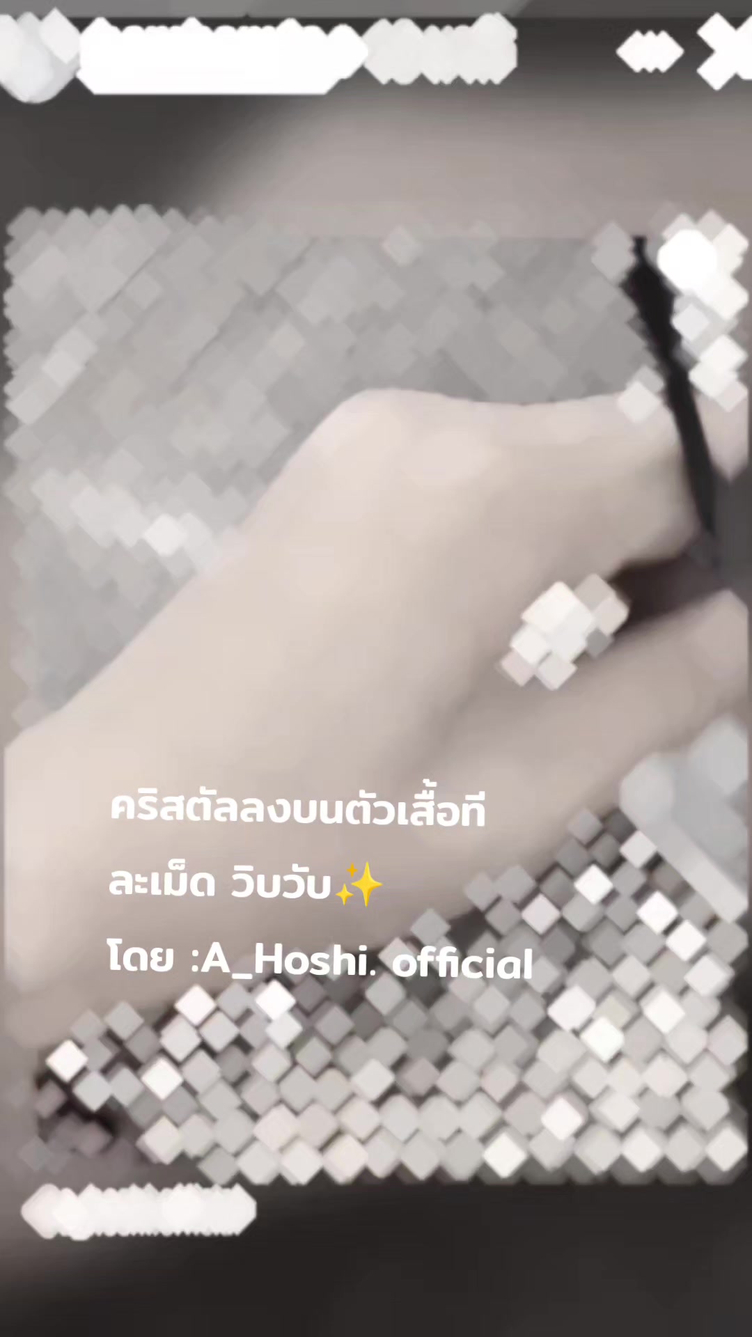 @Yim9397👑🐍