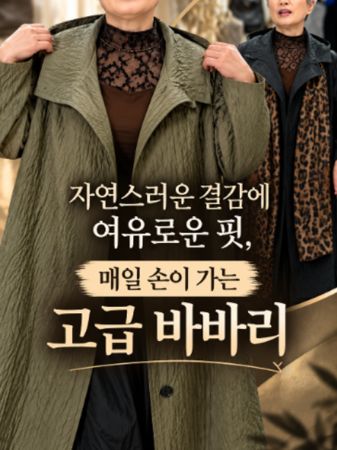 @청평화 이화