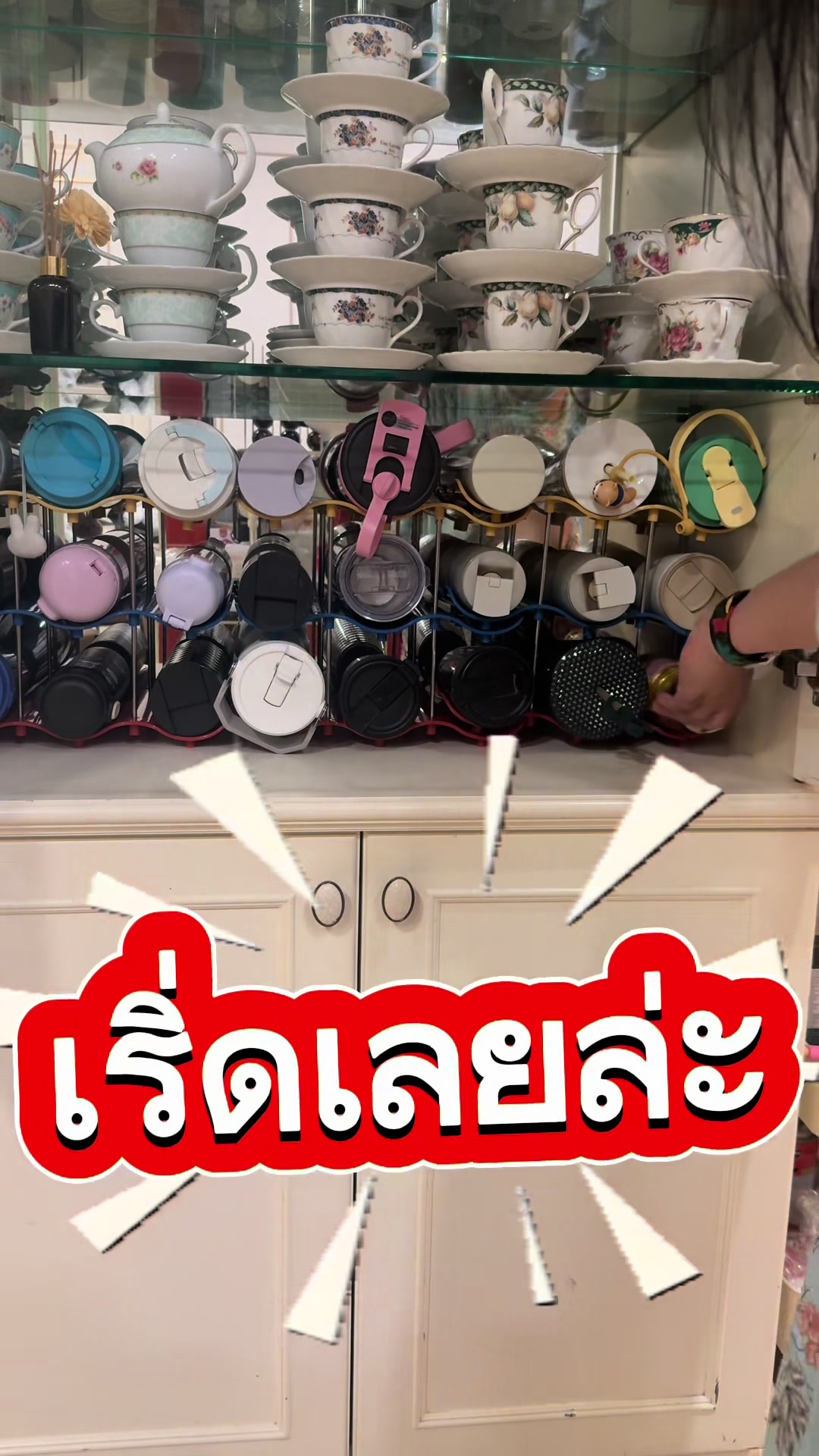 @NapacholSiri