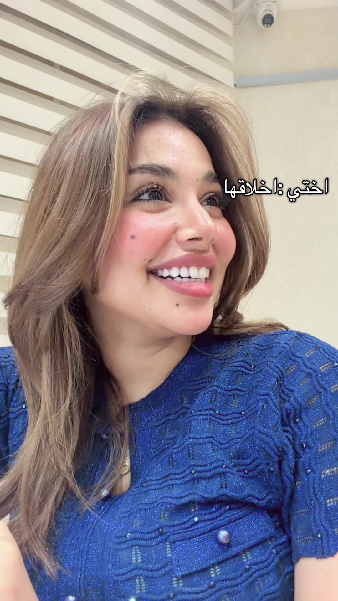 @زينب سليم،