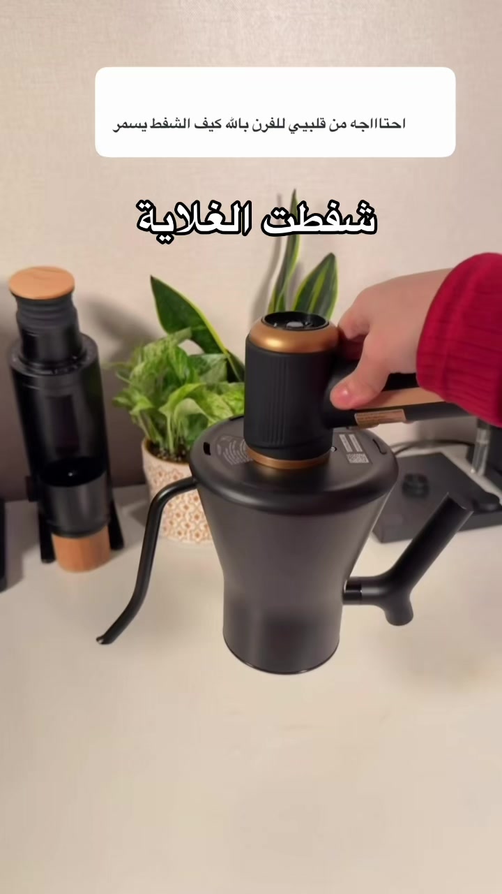 @سمرة اللامحدودة🪄♾️