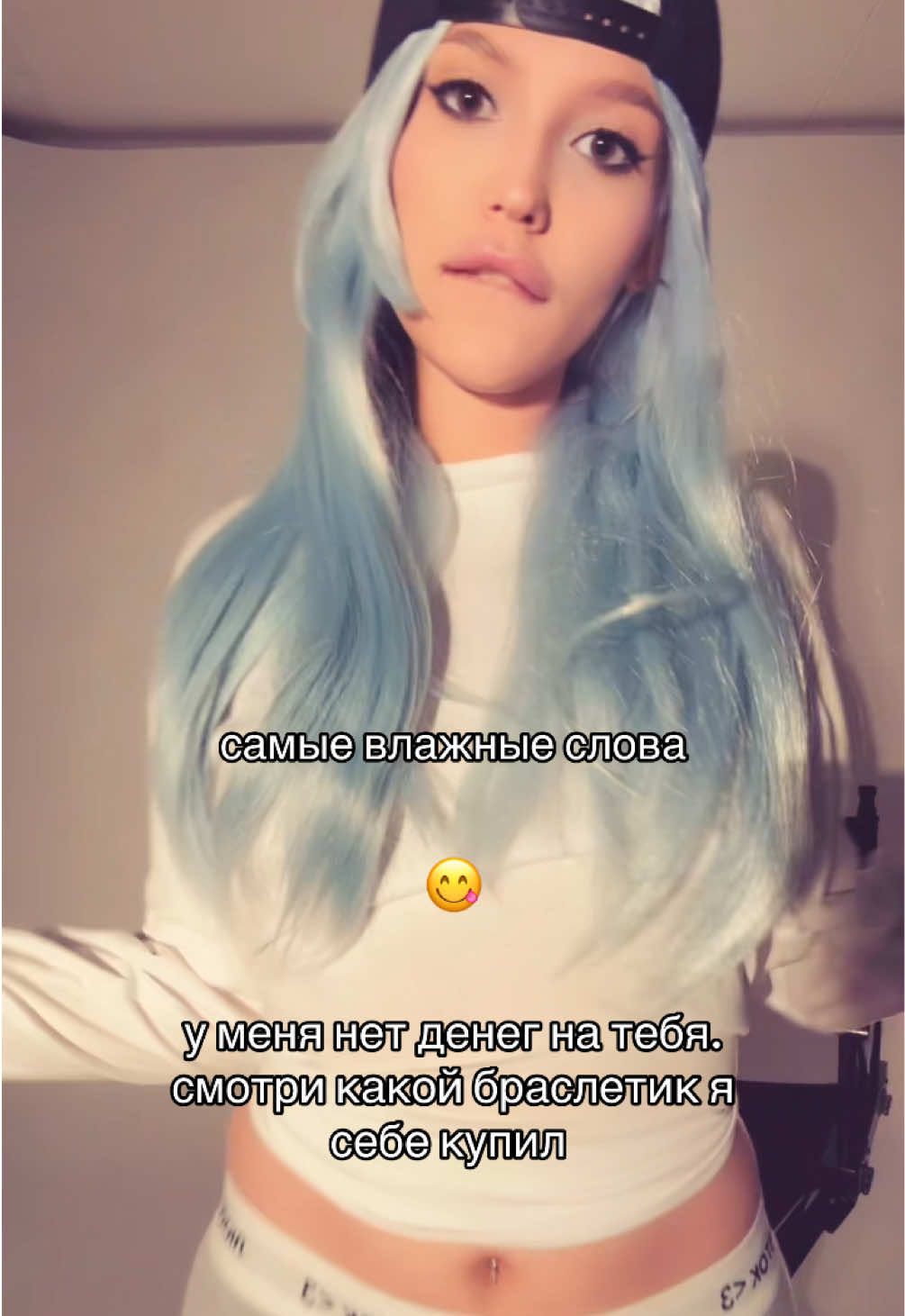 @inst: wlublena