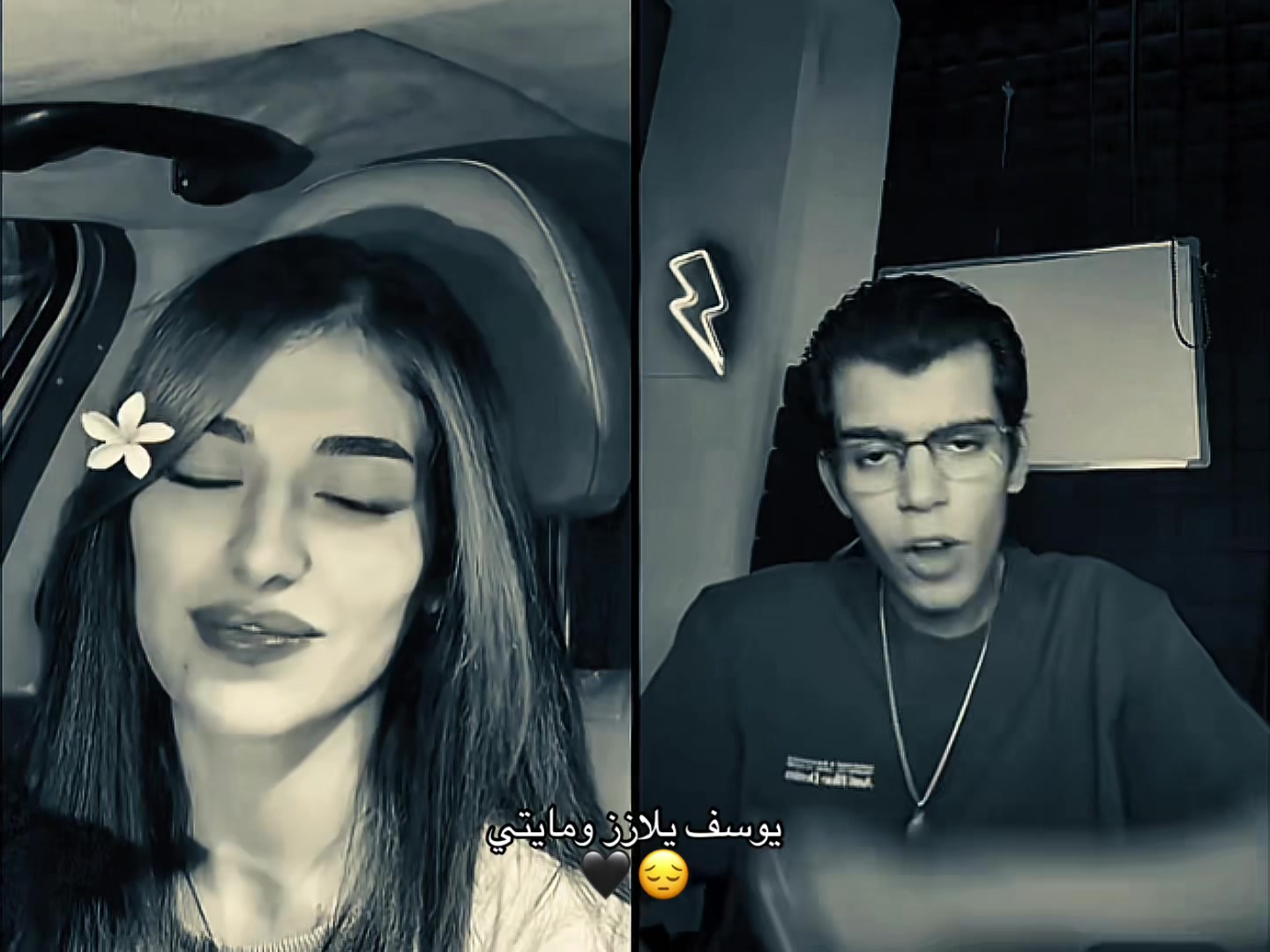 @مــيـنــو | 🇮🇶
