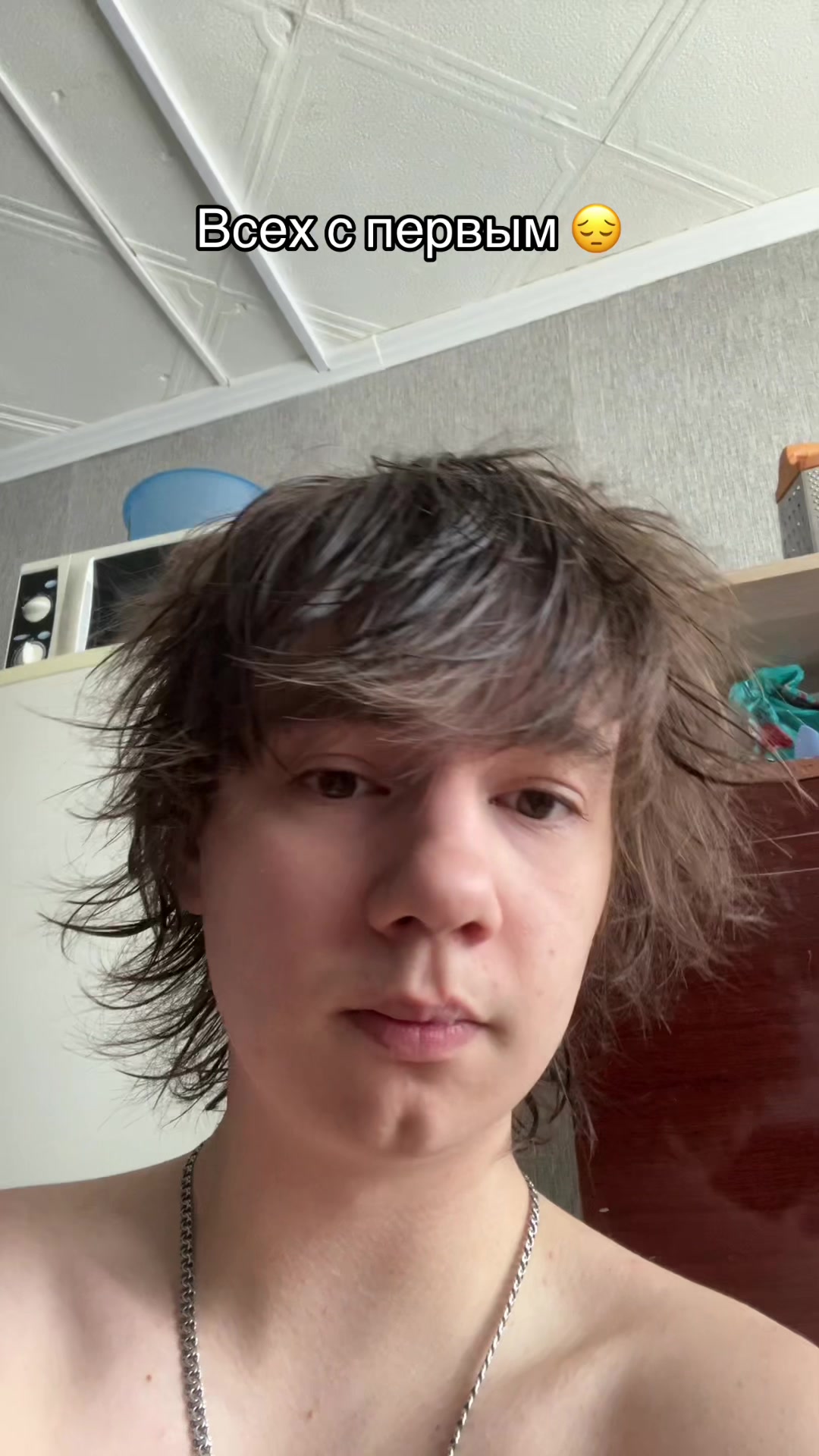 @миндаль
