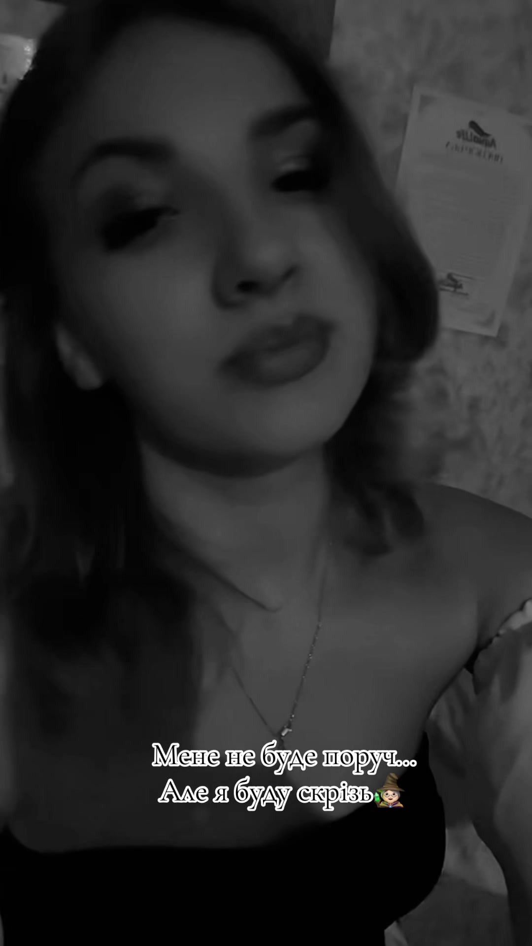 @witch_27.0