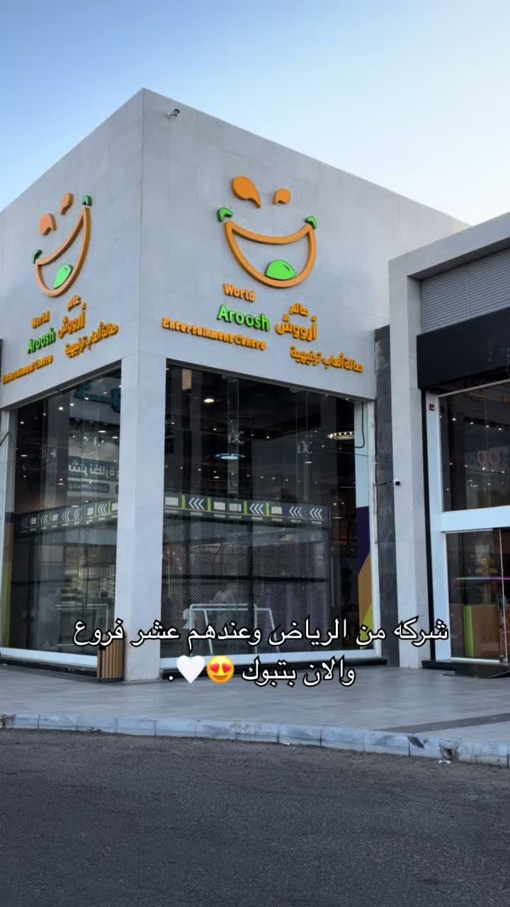 @عبق 💎