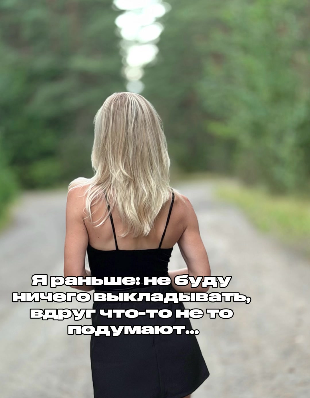 @Алеся Алексеевна