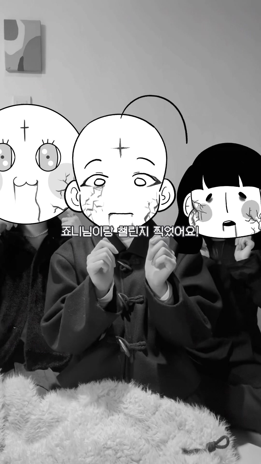 @미코의 세상