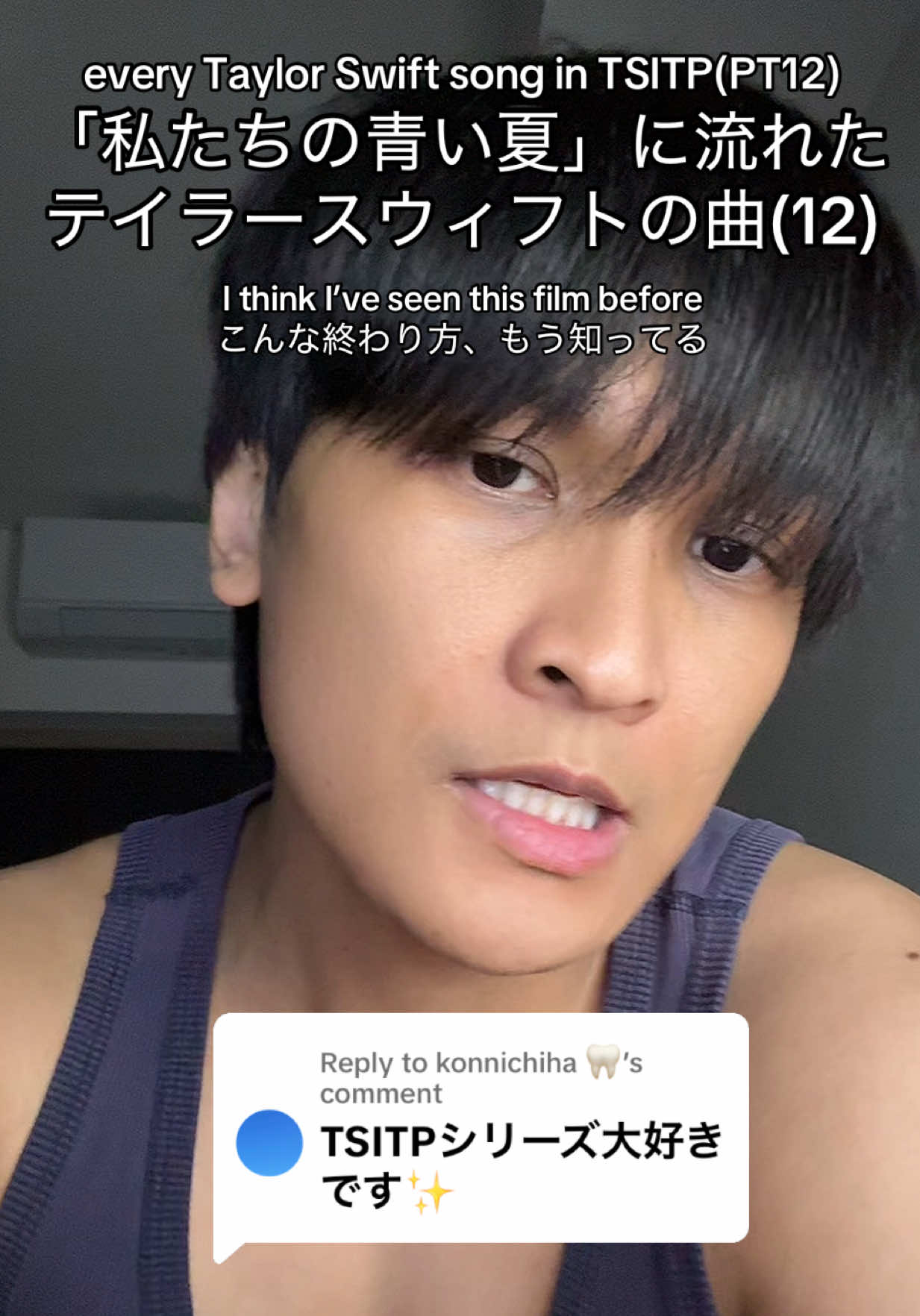 @Kevin｜ケビン🇯🇵🇵🇭