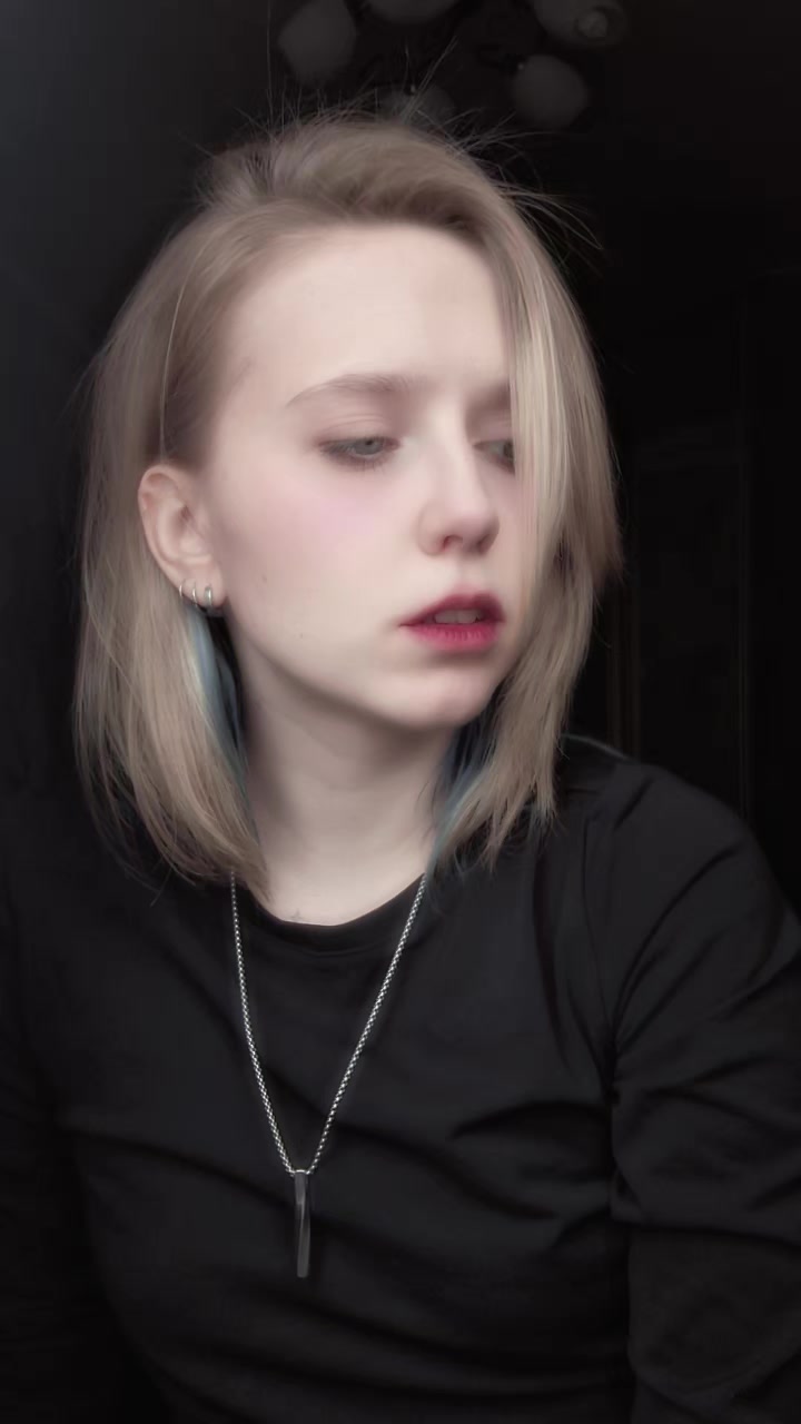 @тень.