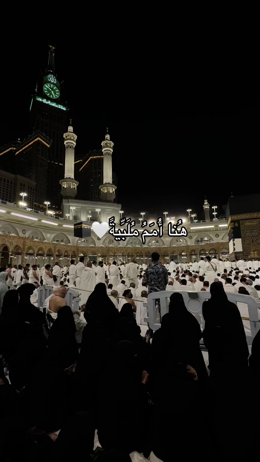 @ريم محمد مرخصة إعلامياً 📸