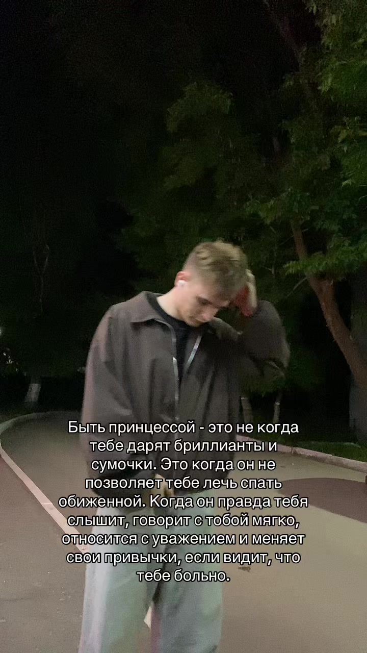 @денис