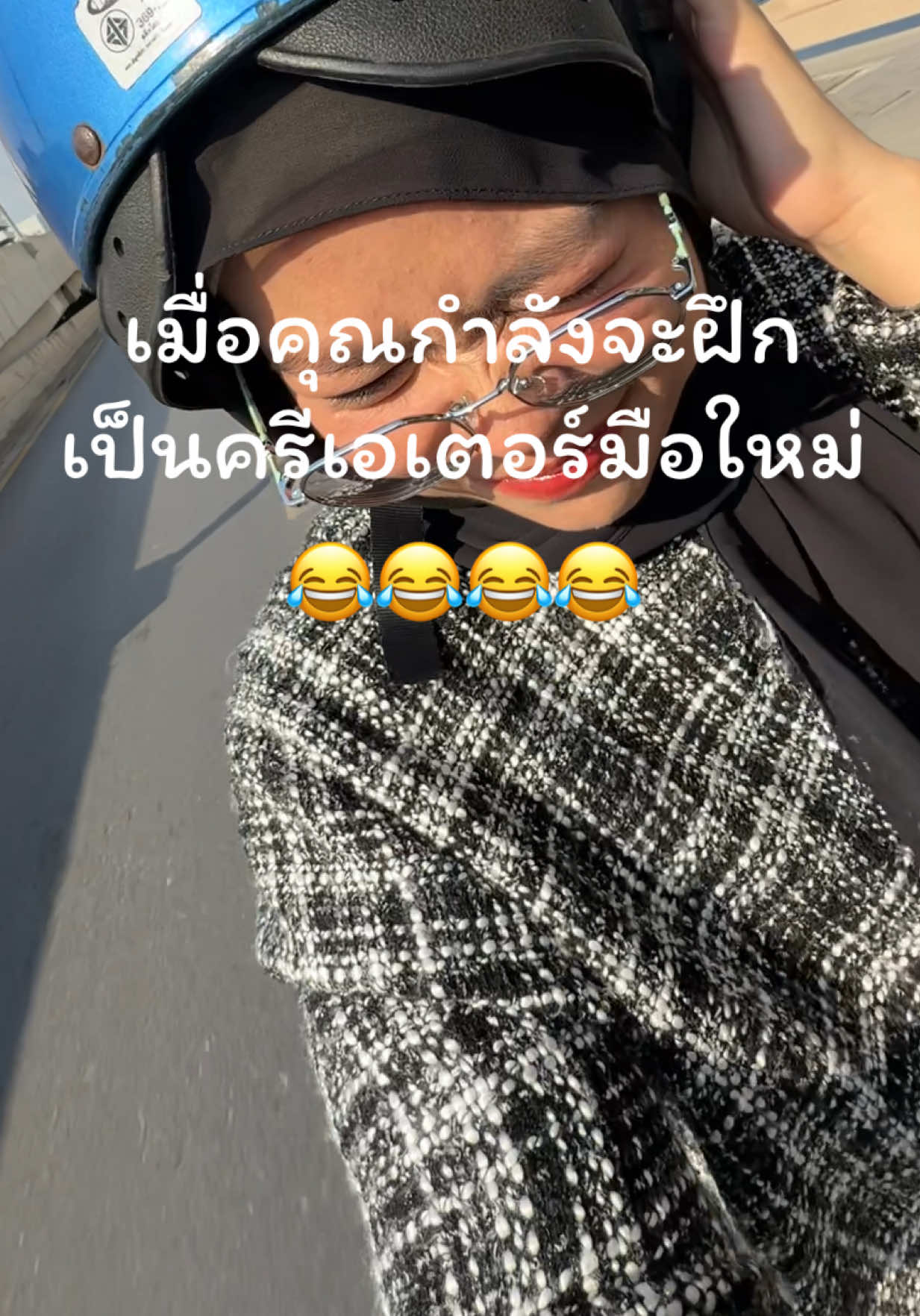 @☀️SUN (ดวงอาทิตย์☀️)