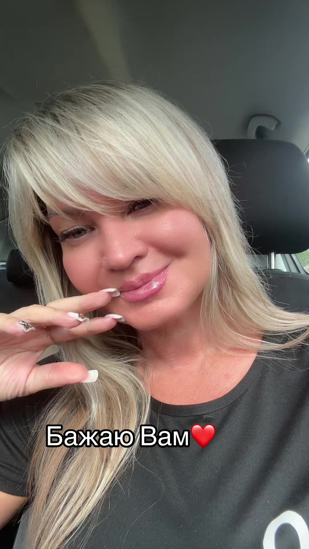 @💙Mariya💛