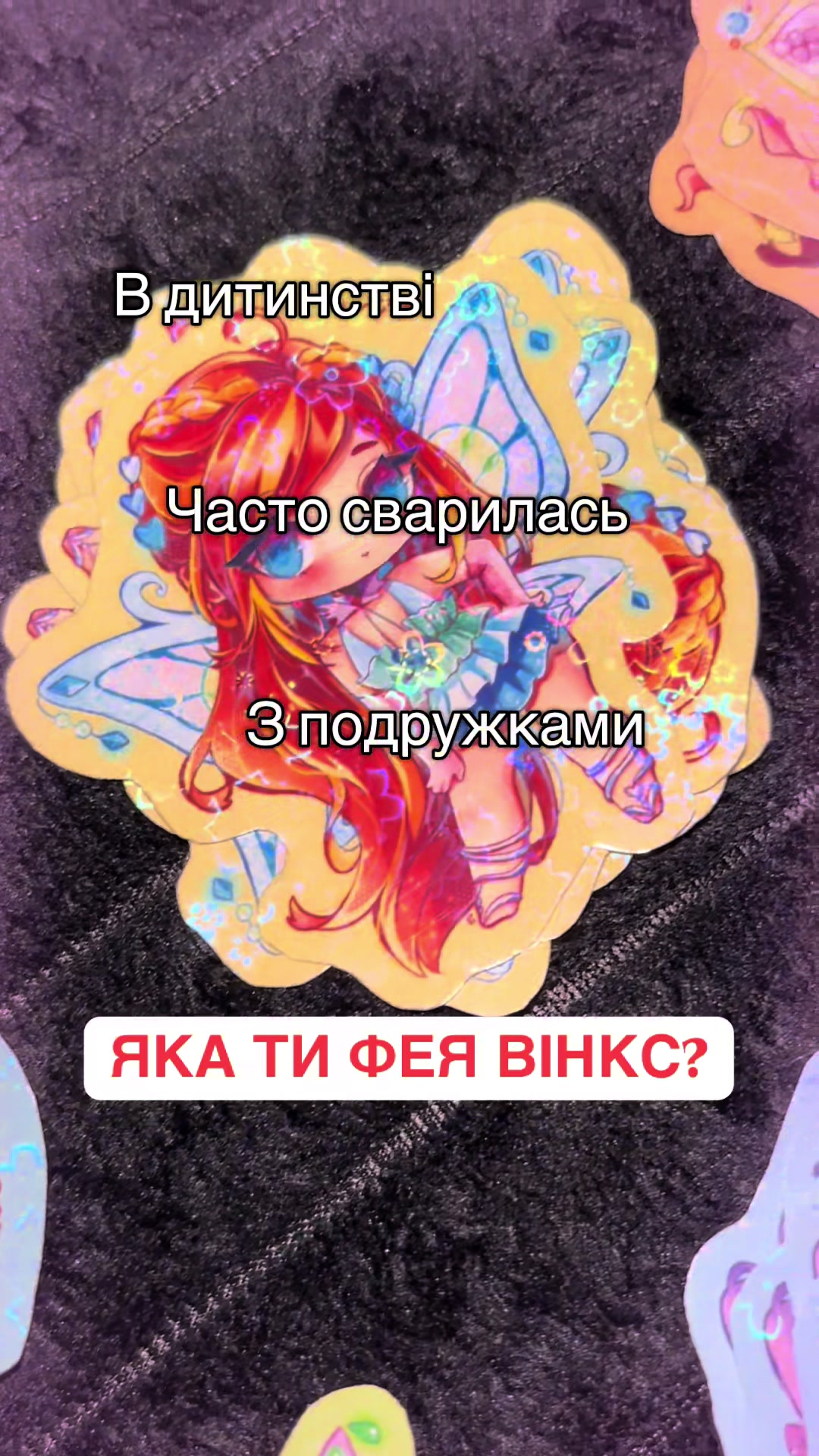 @drawrink