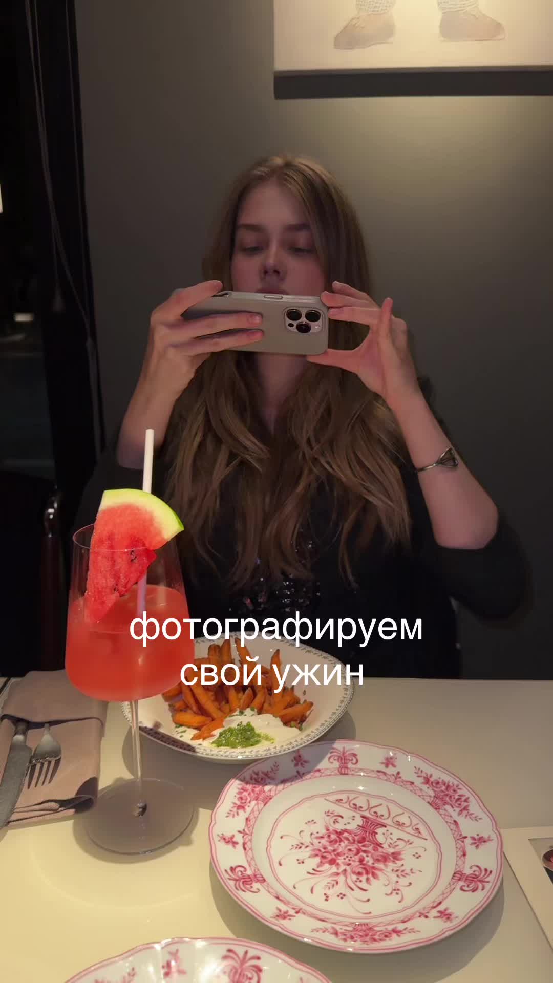 @maria zenkova
