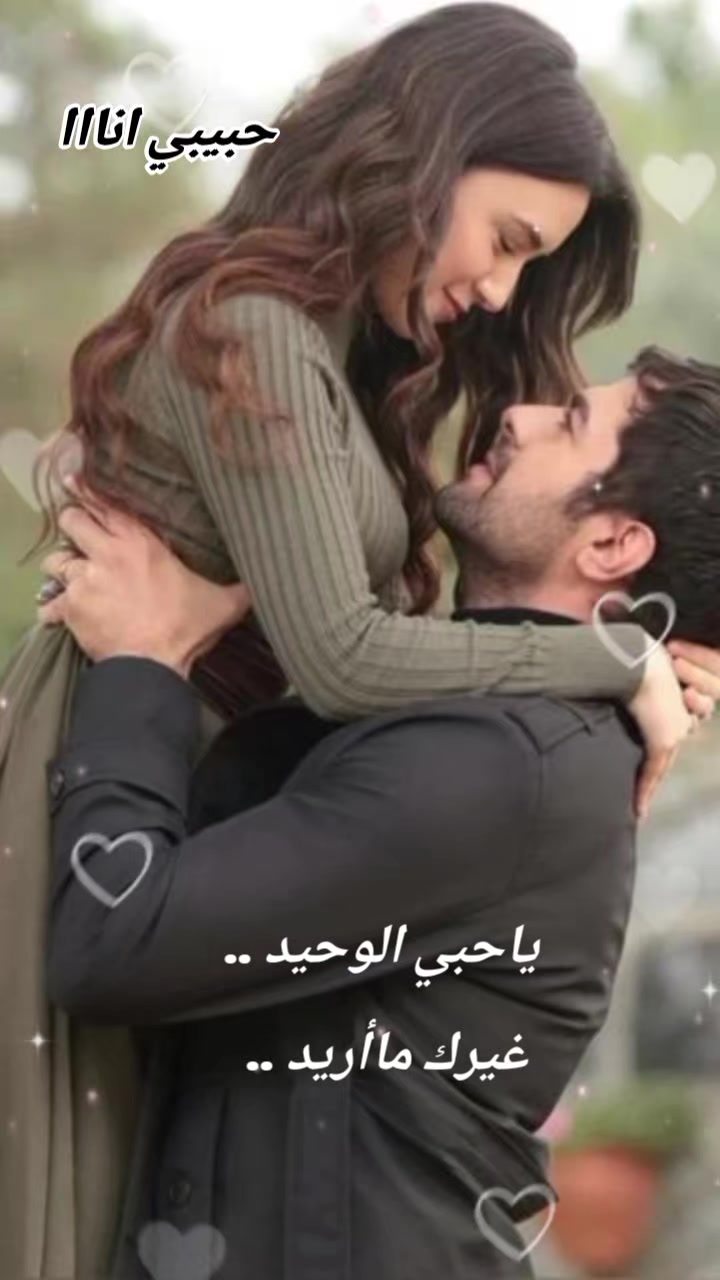 @امنيه