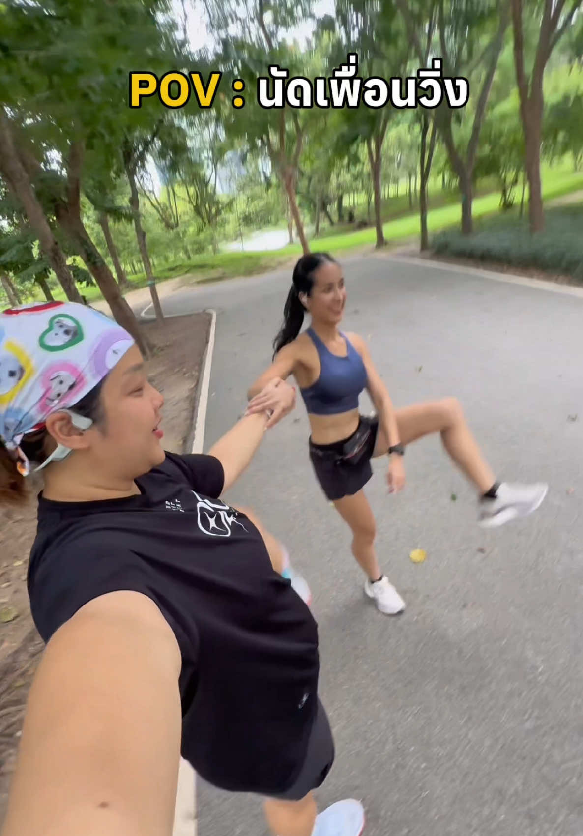 @อรชญา | Work(out) Life