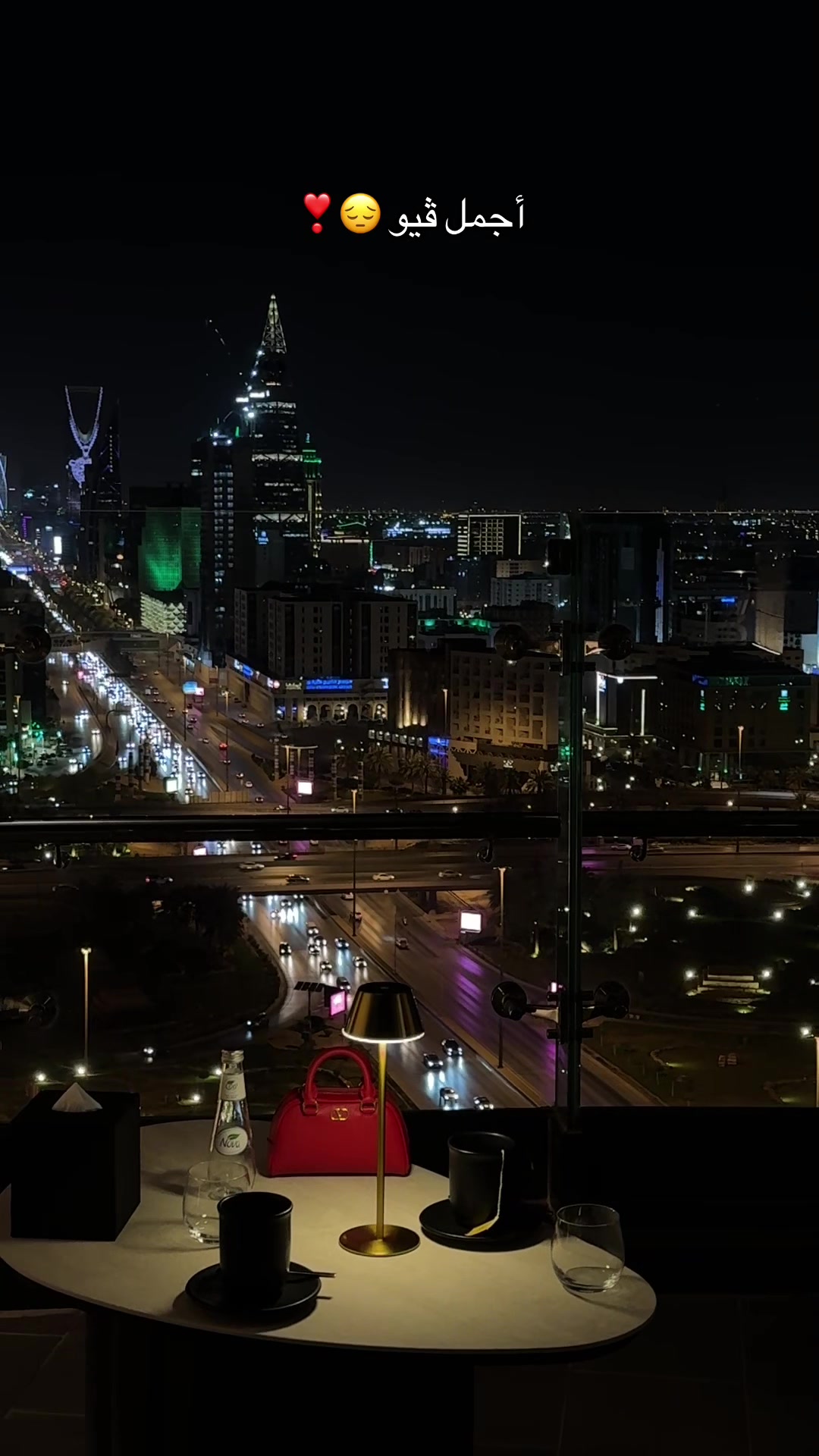 @مريم العبـدلي | تغطيات 📸 🥀