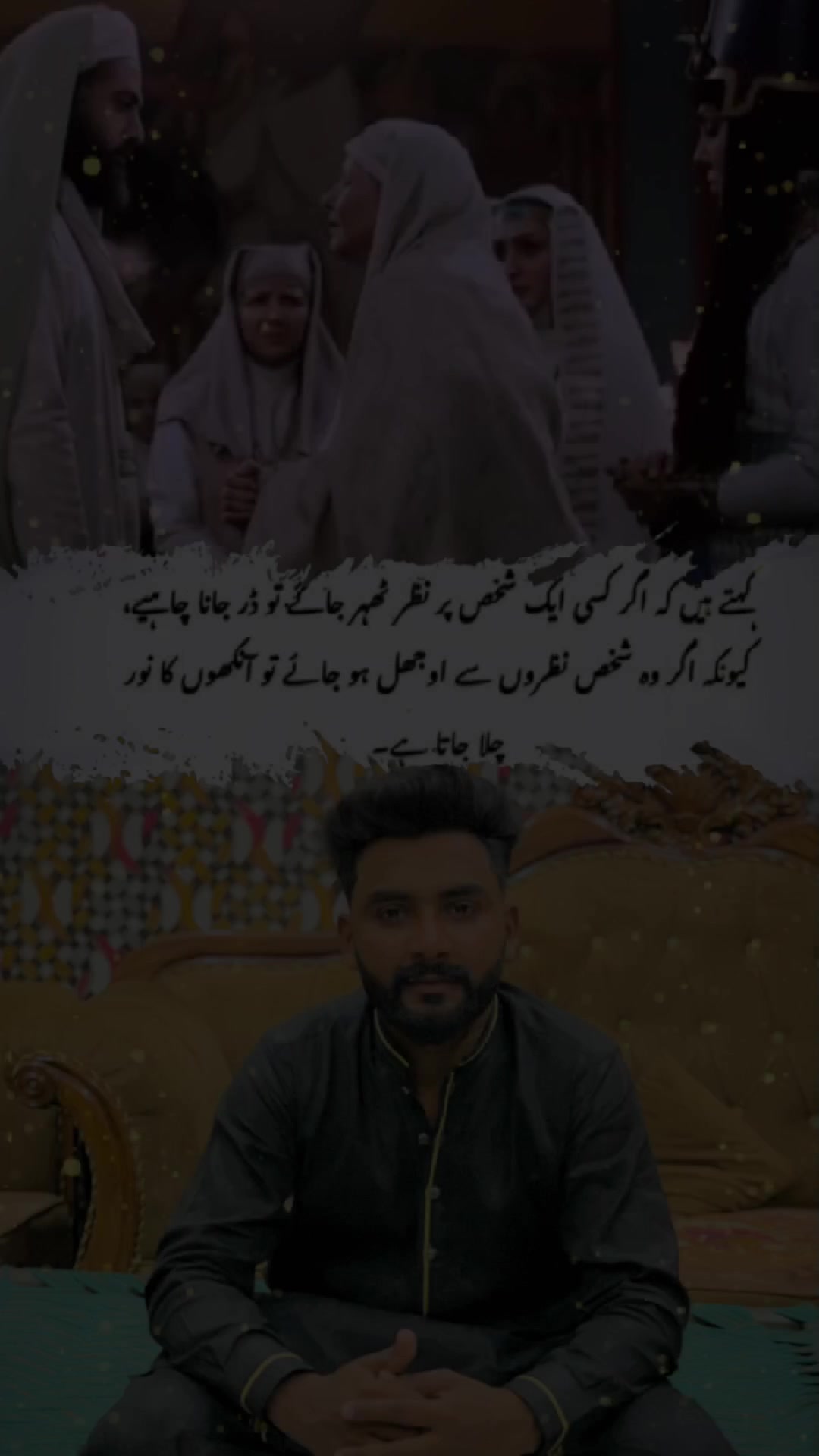 @Asad... Ud