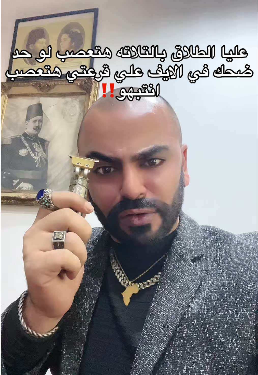 @الخديوي باشا