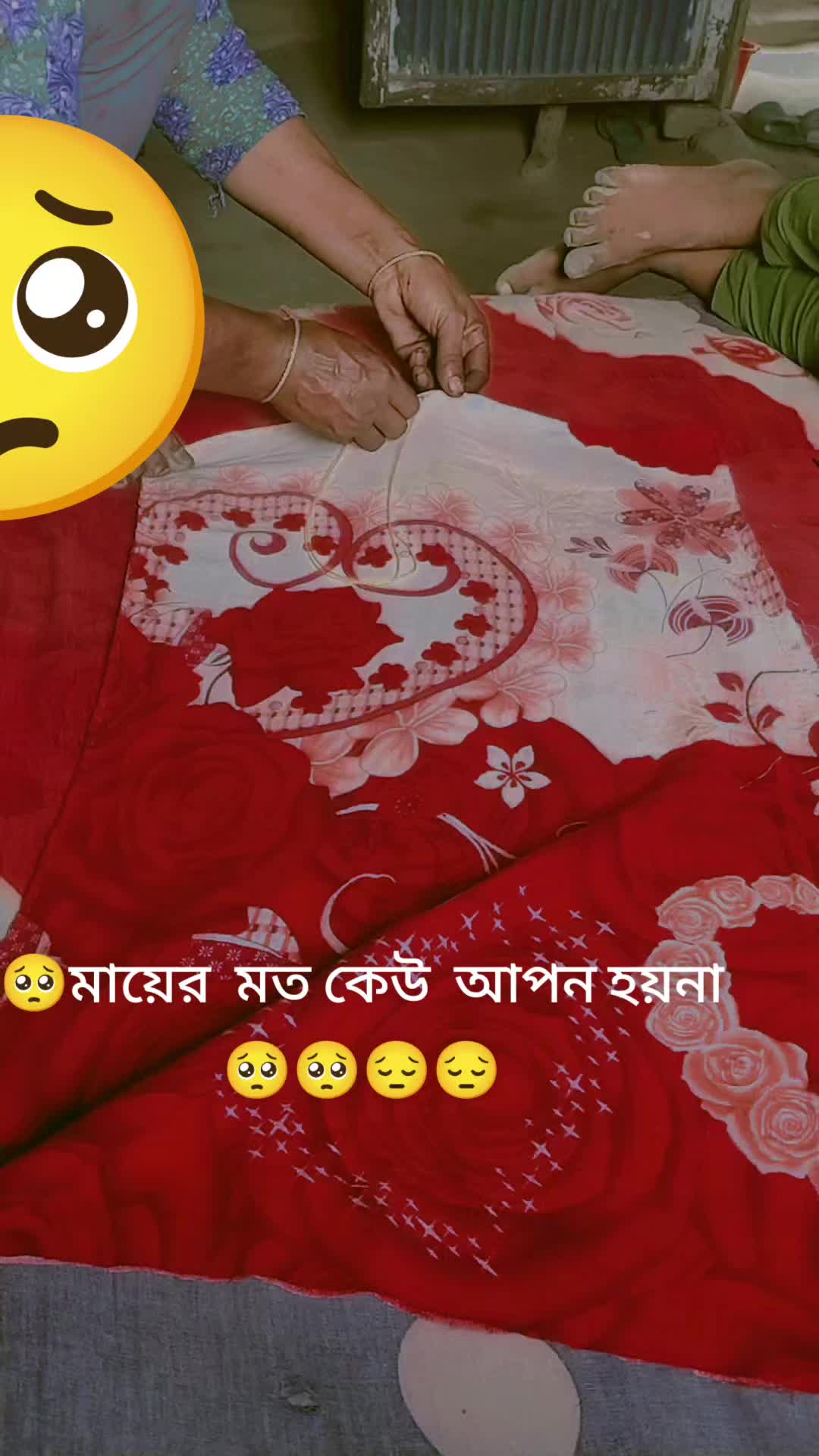 @☞>☀️Sojib Hasan➤