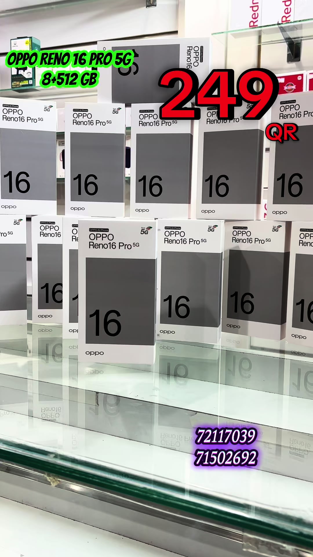 @HM MOBILE