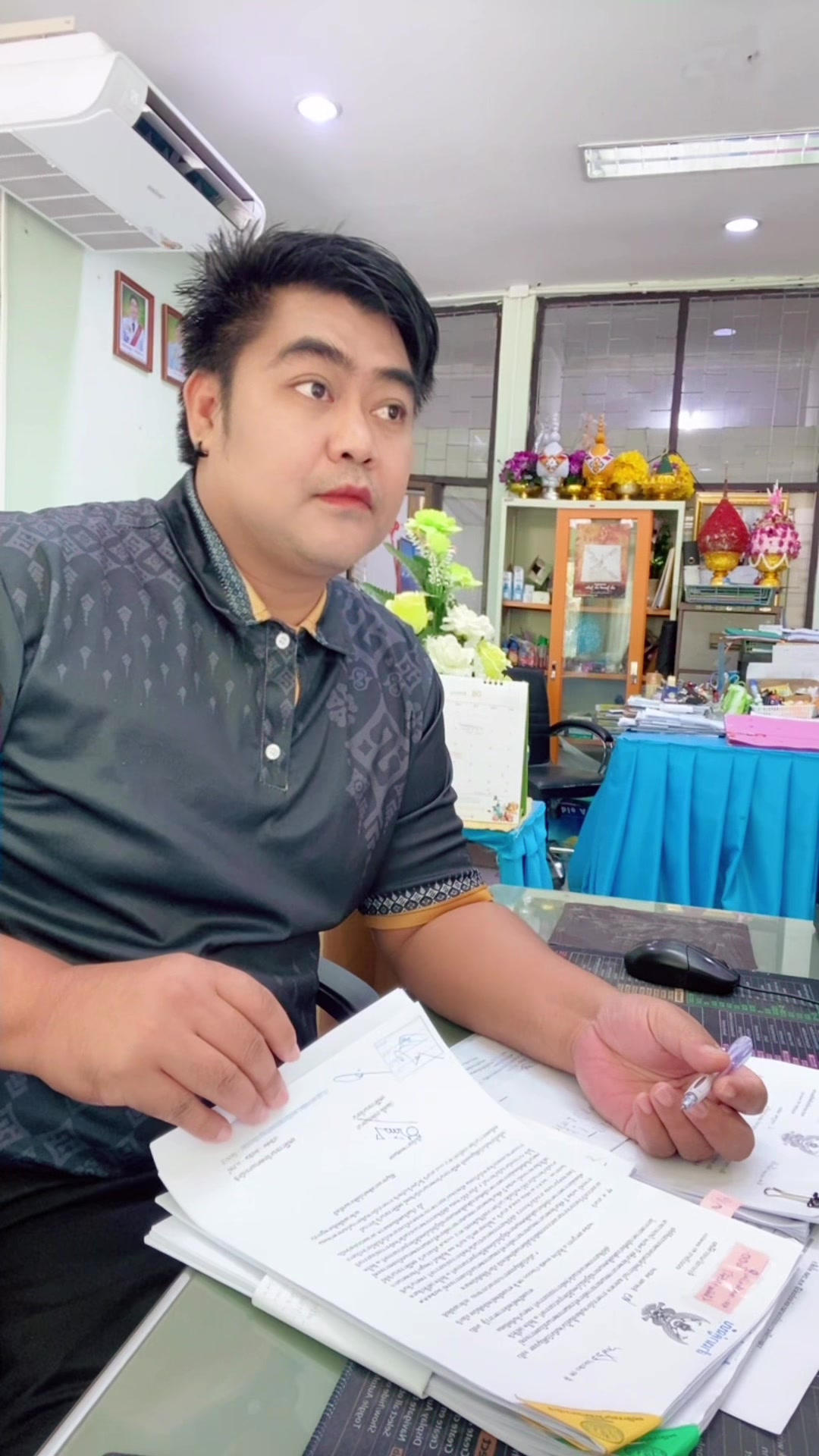 @ชายเล็ก ลูกชายหล้า