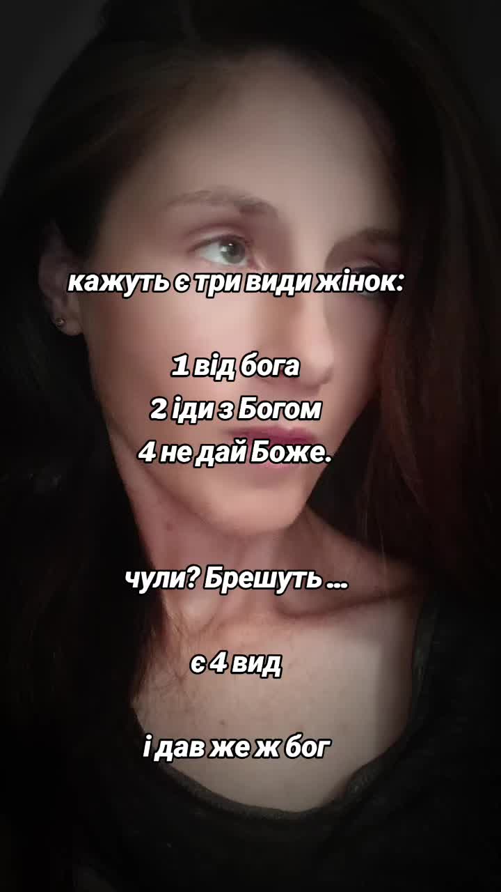 @Заєбусінка