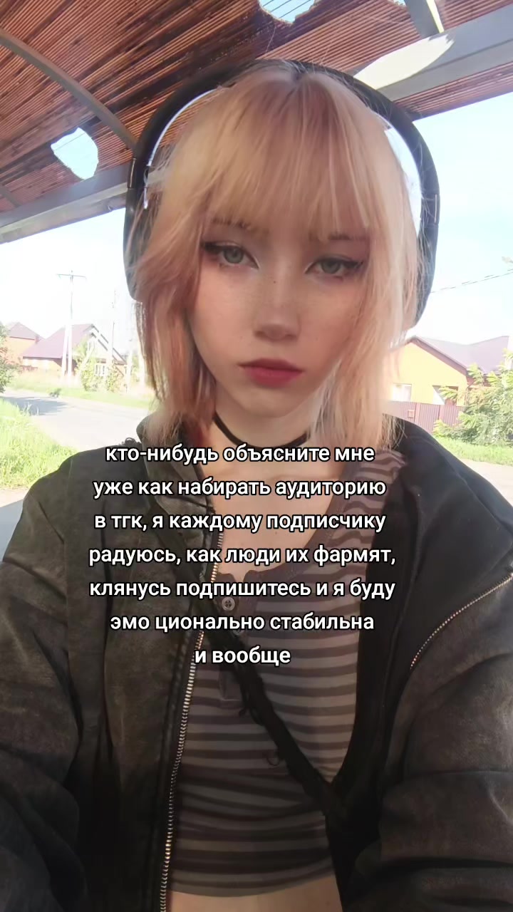 @Skkimy