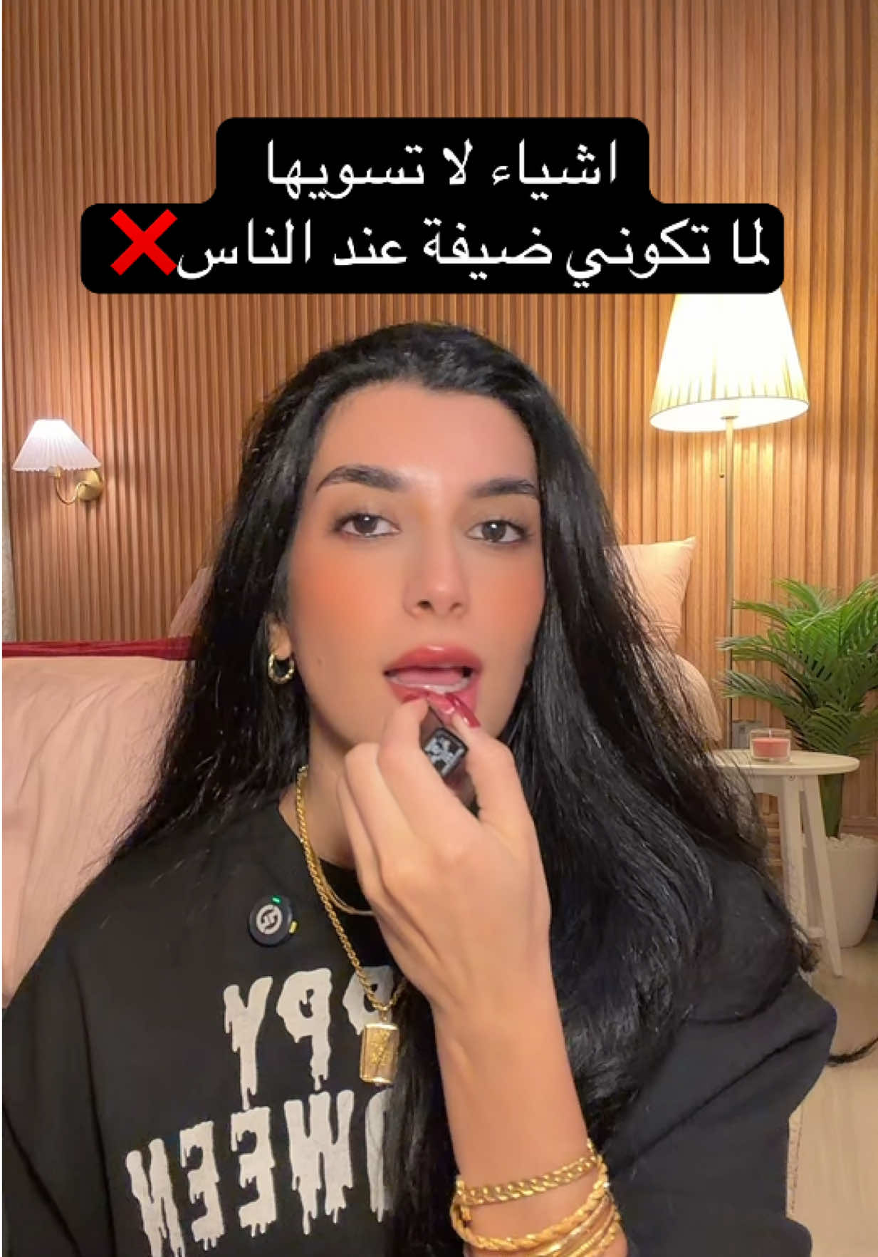 @Samar Rahbini | سمر رهبيني