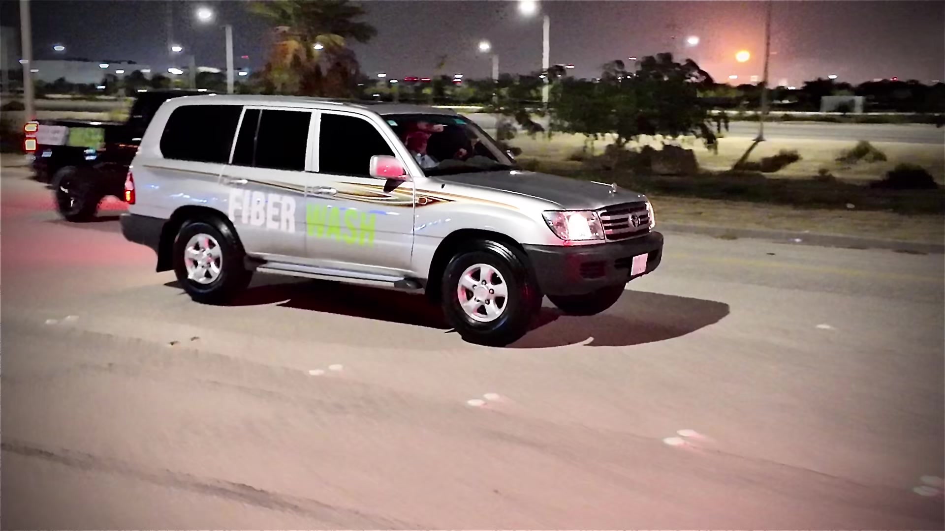 @Fiber Wash | فايبر واش