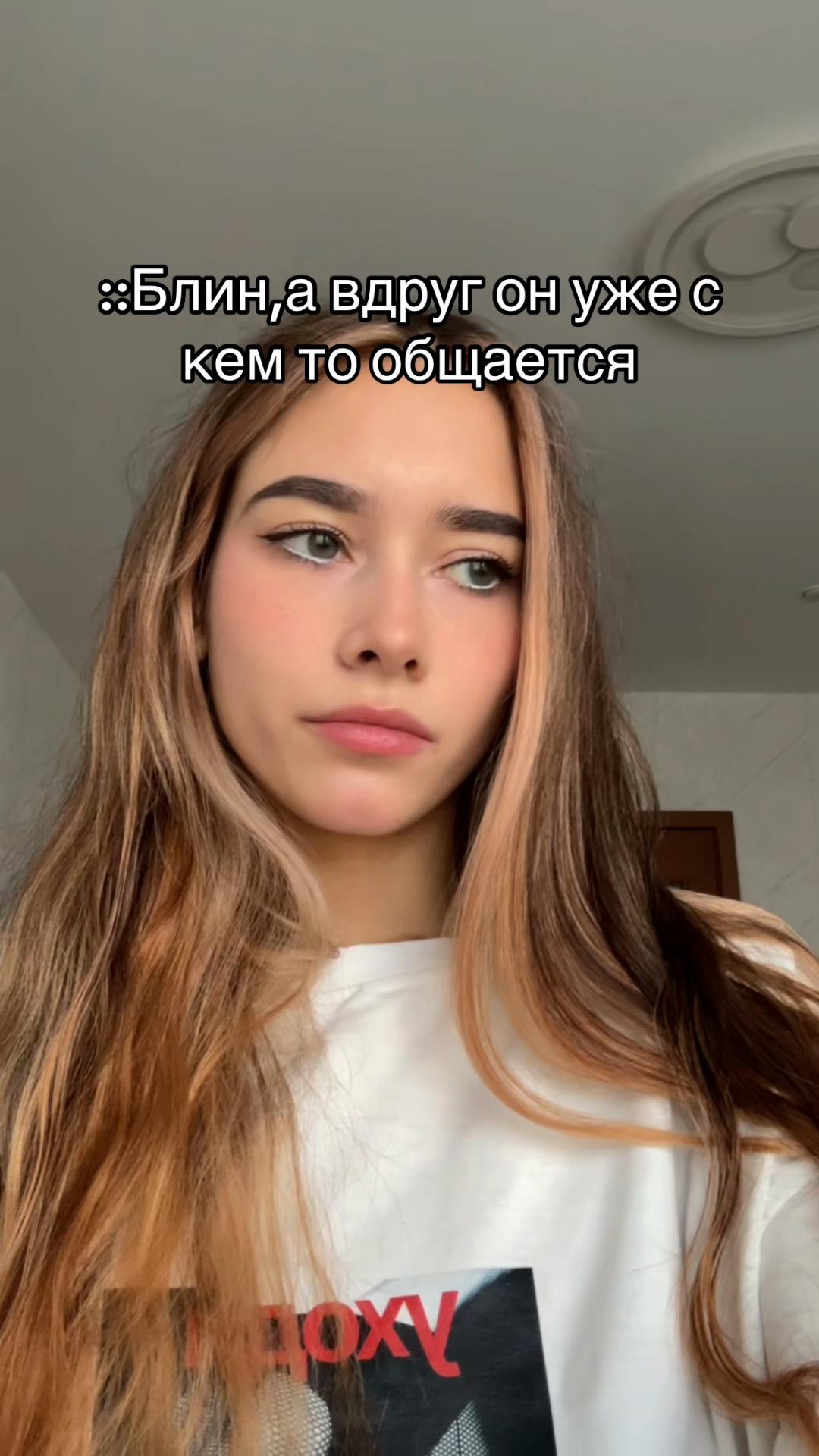 @Викусик🧝♀️