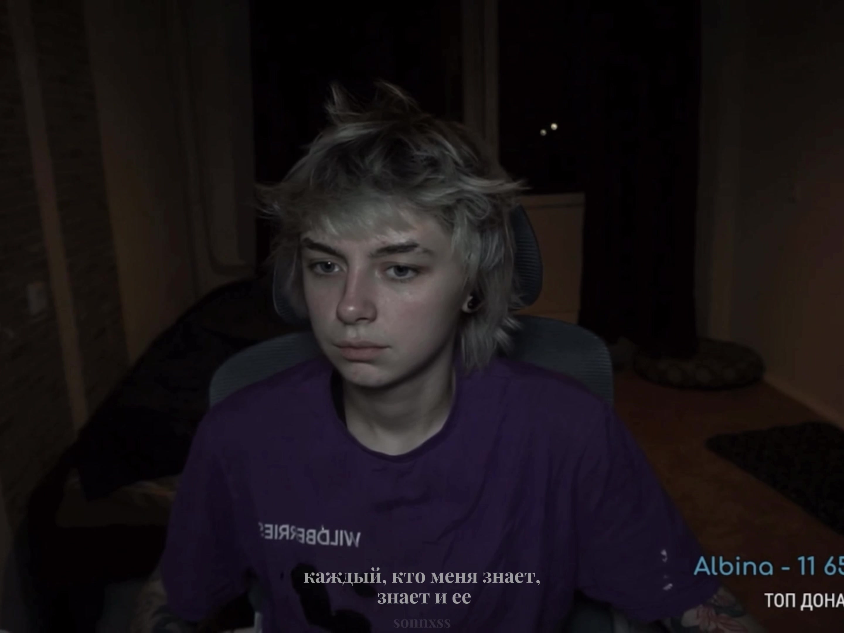 @соннхс