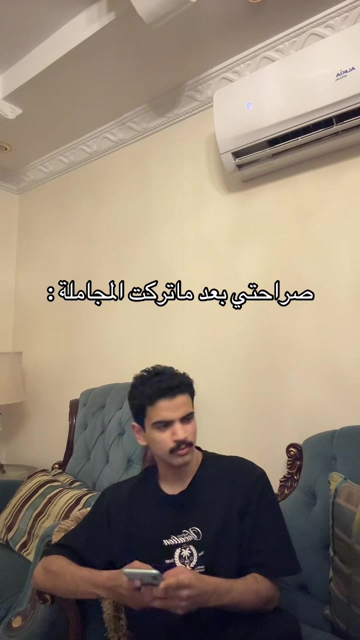 @تركي العاصمي