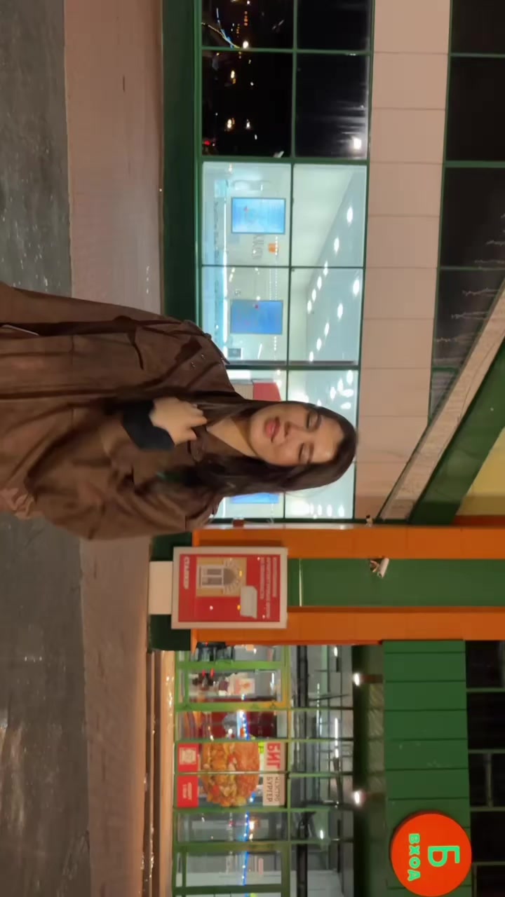 @юсупова.и🤍