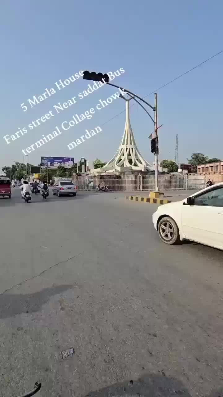 @ali property zone