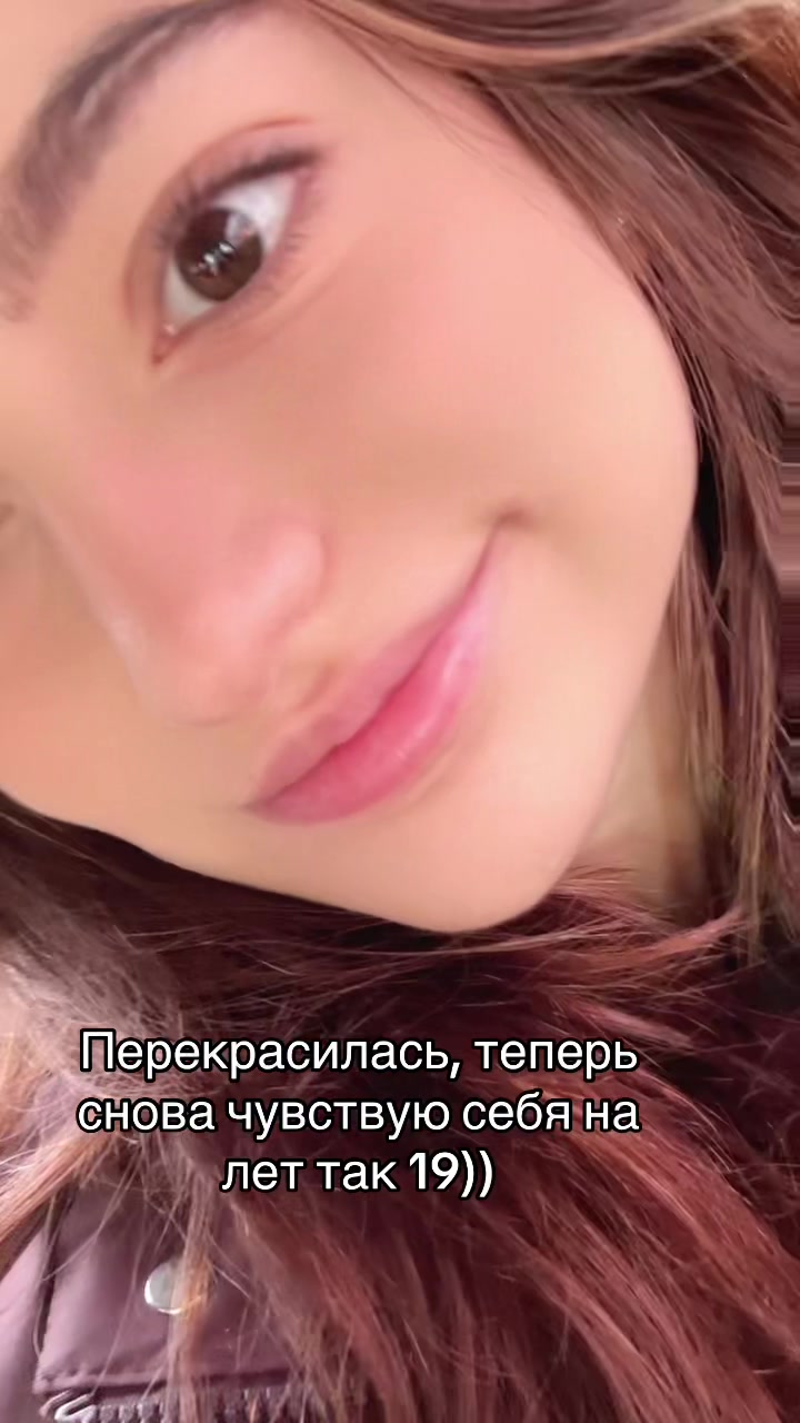 @Настюшка Измайлова