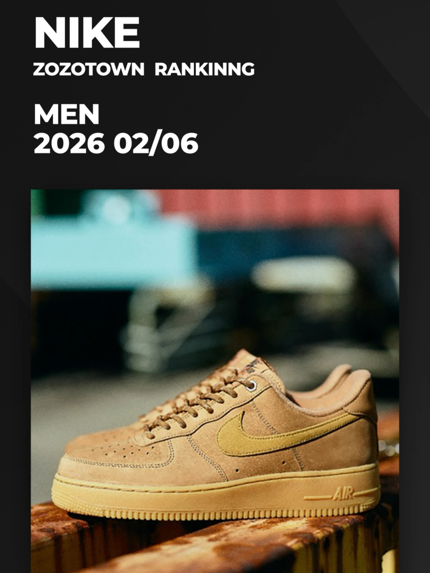 @NOW WEAR