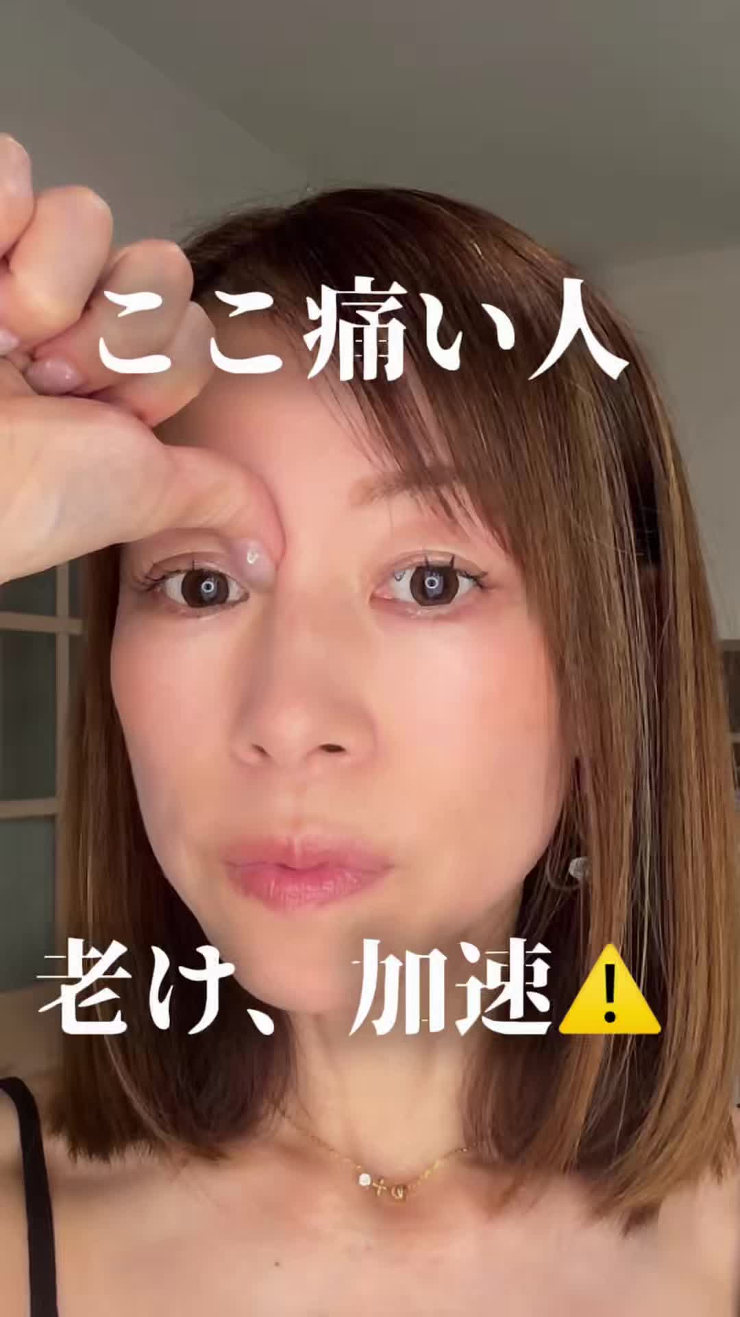 @hiromiin_faceyoga