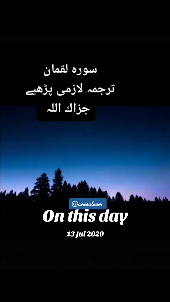 @Anila saleem