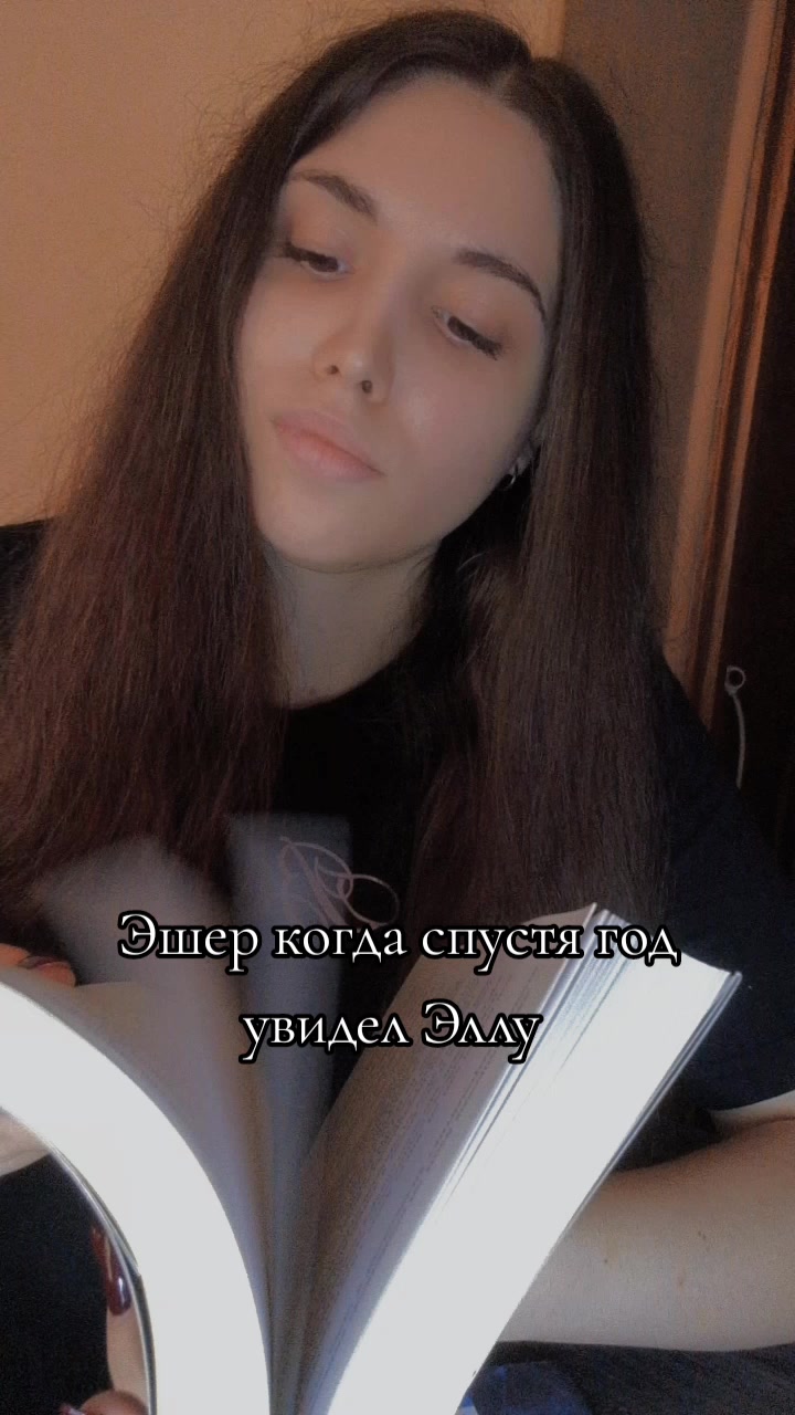 @📚☾ книжный яд ☽📚