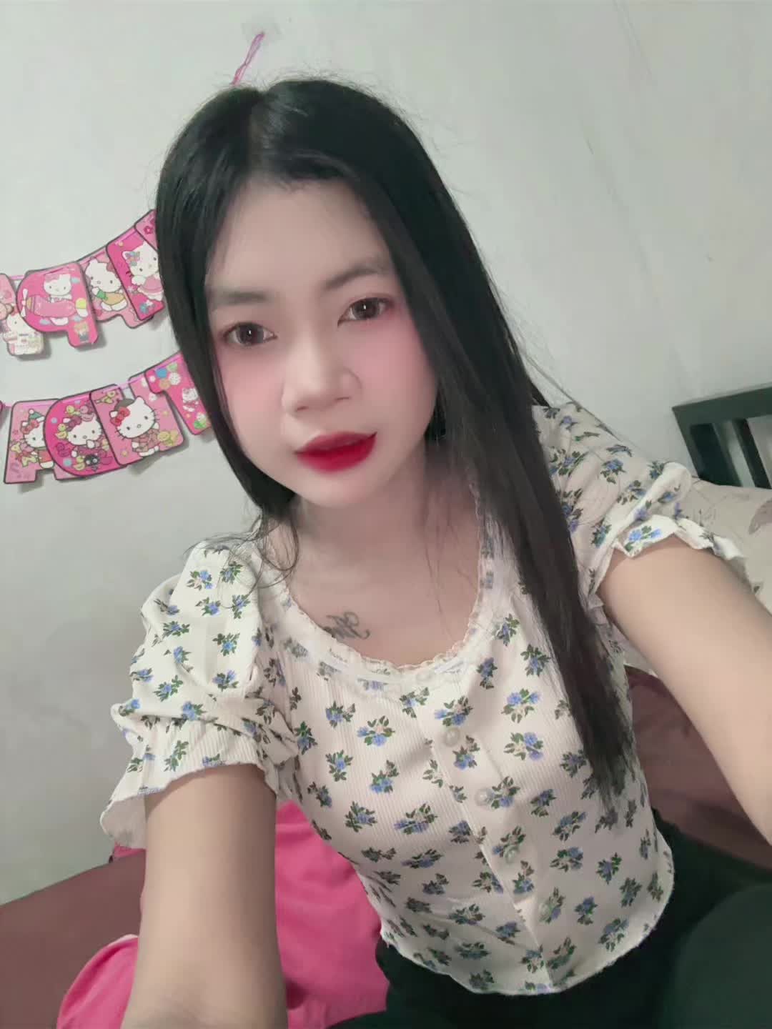 @Areerat❤️🔥