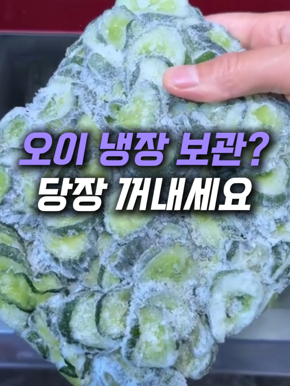 @헤헤홈템