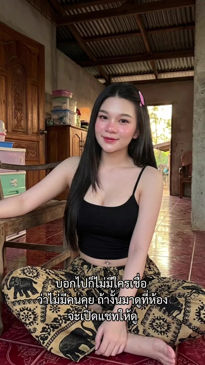 @กะทิ🥥