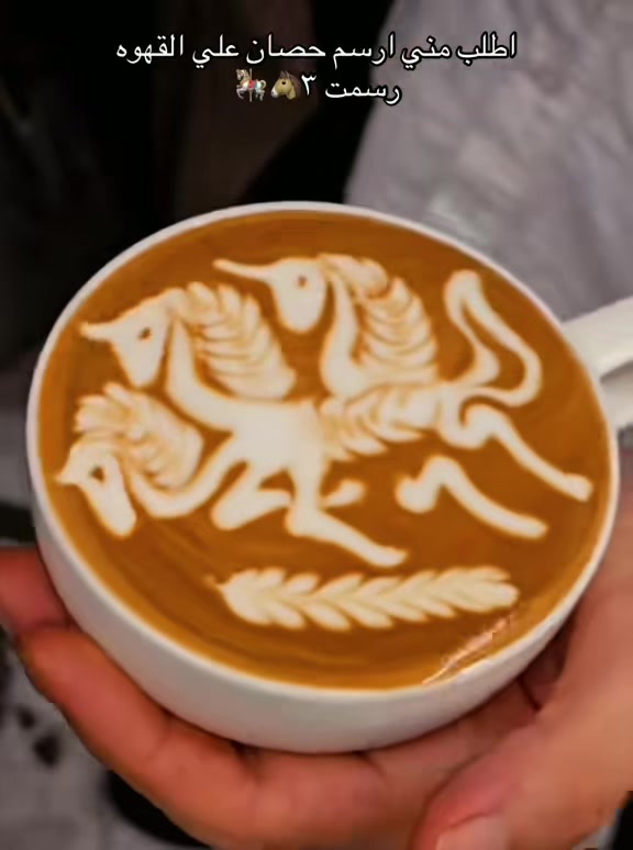@🎖️Belal attef🎖️☕️