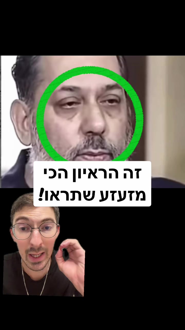 @אלי שקולניק