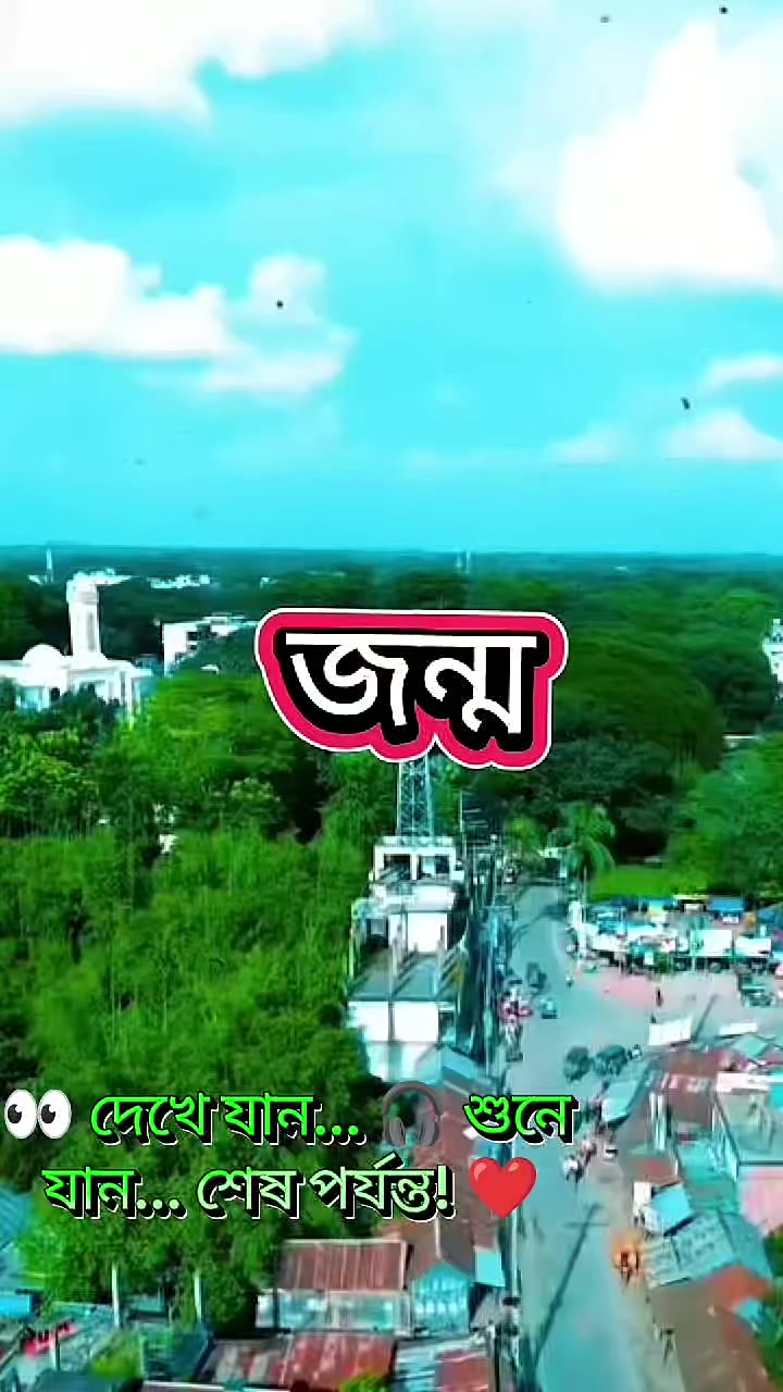 @মাশরাফি রাজিব
