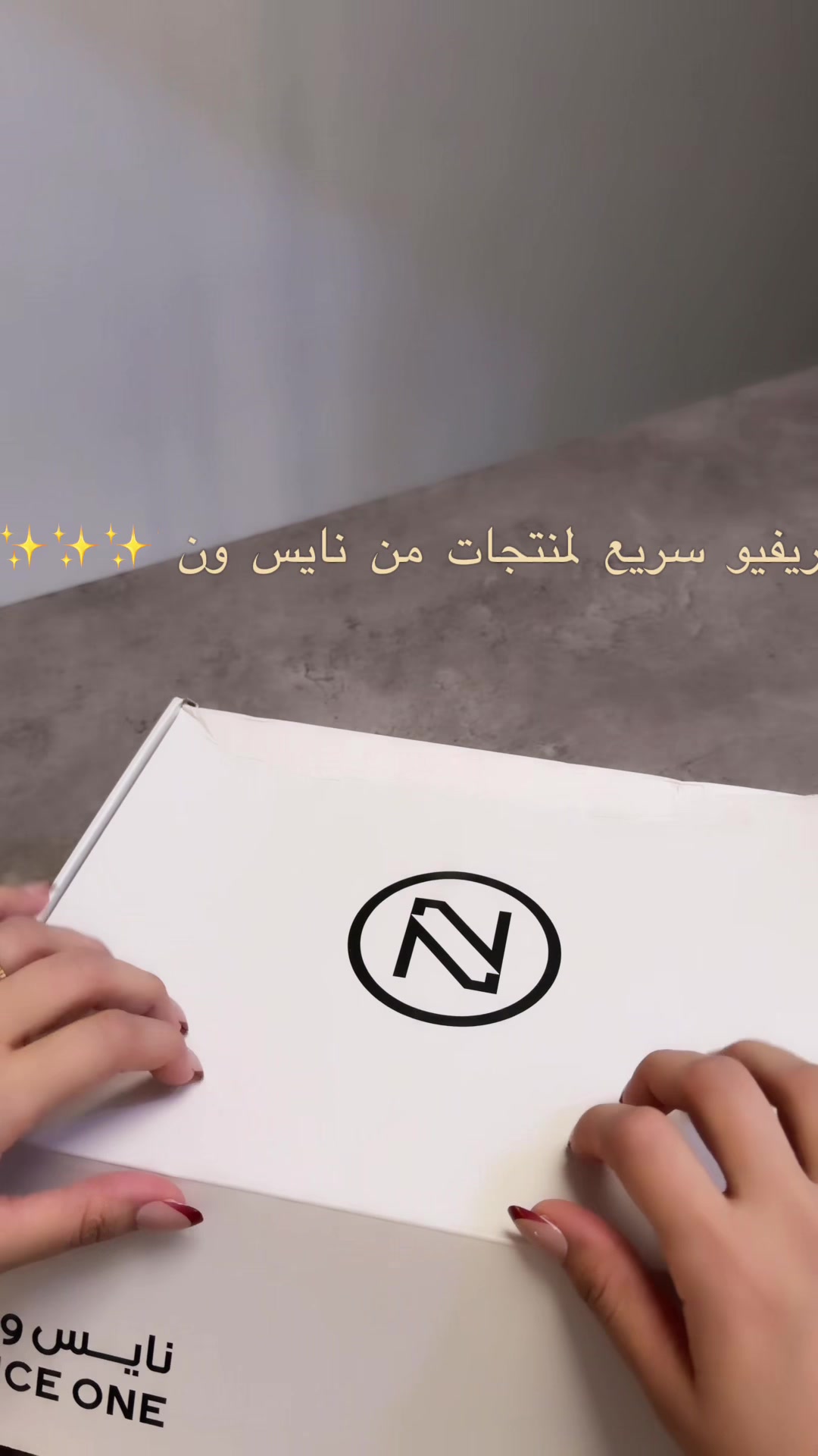 @ميكب ارتست القصيم ولاء