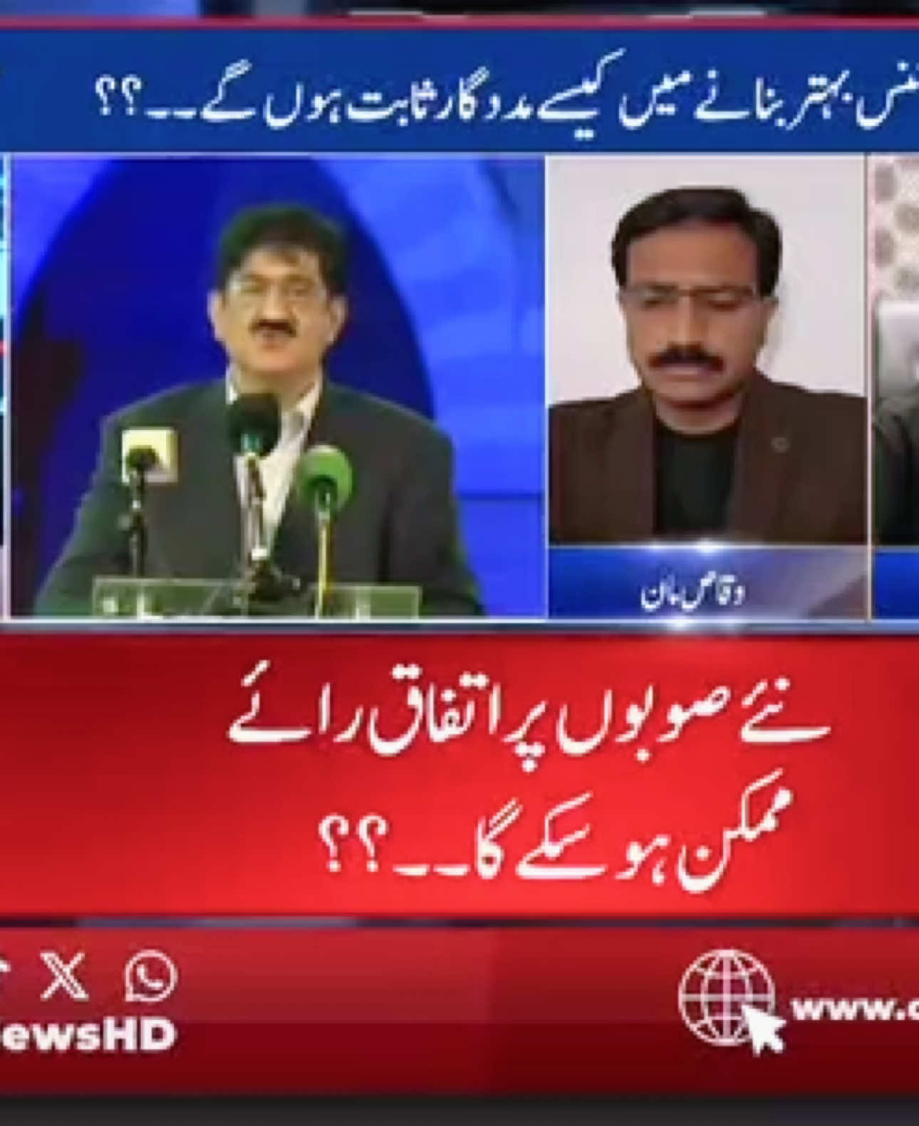 @Waqas Maan